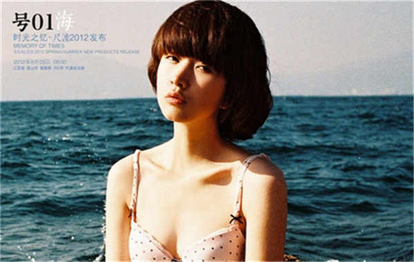 务川胎儿性别鉴定价格(抽血鉴定胎儿性别有什么要求)